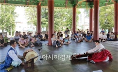 문화관광도시 나주 “문화로 소통한다”