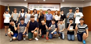 노원구, 교육격차 해소 위해 팔 걷어