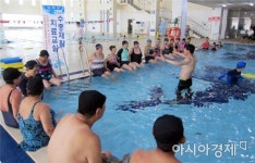 함평군, 수중재활치료교실 운영