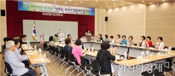 구례군 의회, 전남 여·야 여성의원 워크숍 개최