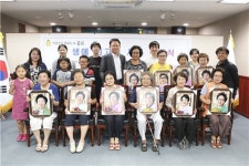 [포토]종로구, 내 생의 최고의 사진 전달식