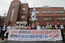 [포토]사드 배치 찬성 기자회견