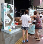 CJ헬스케어, 원마운터서 헛개수데이 개최