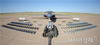 [양낙규기자의 Defence]괌 배치될 미공군 B-1 핵폭격기는