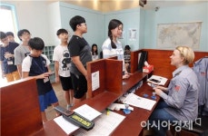 [포토]광주시 북구, 청소년 영어캠프 운영