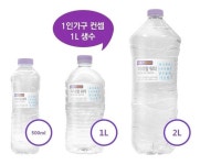 1인가구 증가 덕에…편의점 생수 잘 팔리네