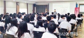 곡성군, 장애인 자립능력 향상과 삶의 질 개선 노력