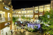 신세계사이먼 프리미엄 아울렛, 썸머 라스트 콜 진행