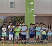서대문구, 무더위도 잊게 만든 드론 레이싱교실 열어