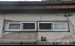 햇빛트레이드 주식회사 | [포토]햇볕 활용법