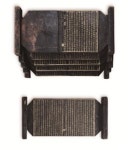 순천 뿌리깊은나무박물관 소장유물 ‘서울 나들이’