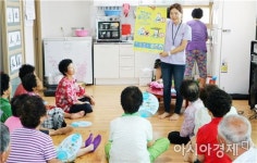 함평군보건소, 폭염 취약계층 건강관리 총력