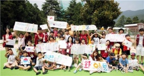 완도 전복 리우가다, 화흥초 후배들 최경주 감독에게 응원 보내