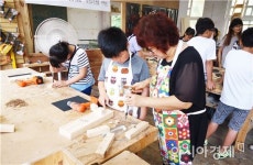 엄마·아빠와 함께 체험한 ‘협동’경제
