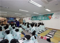경기도시공사 안성참아름아파트서 찾아가는 문화공연