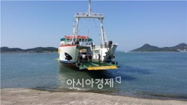 신안군 하의면, 남신안농협배 2호 신규 취항
