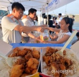 예빛나눔 | [포토]쌀의 날, '맛있는 컵밥과 함께'