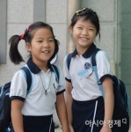 [포토]방학 끝, 반가운 친구