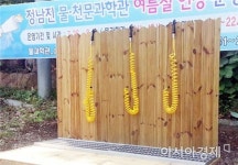 장흥군 억불산, 마무리까지 상쾌한 산행