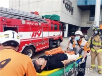 광주디자인센터, 소방 및 인명구조 현장훈련 실시