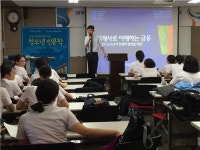 관악구  인문학 열기 후끈