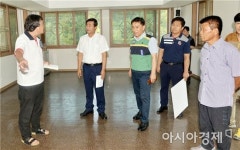 [포토]최영호 남구청장, 송화마을커뮤니티센터 조성사업 현장점검