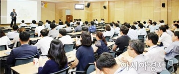 전남대병원서 명사초청 특강