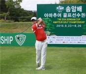 김동민, 송암배 첫날 7언더파