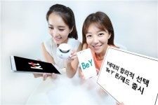 KT, 중국 스마트폰 국내 첫 출시