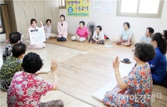 [포토]광주 동구, 경로당중심 치매 예방교육 실시