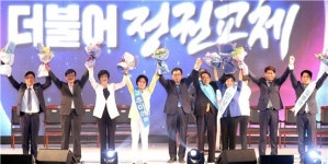 [8쨌27쟾떦쉶]異붾몄븷솦 異쒕쾾뇦 꽑援щ룄 뼱뼸寃 릺굹