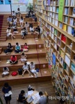 서울도서관, 문화가 있는 날에 도서 대출권수 2배 확대