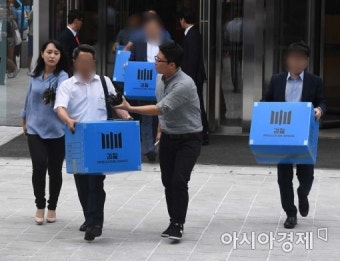 [포토]검찰, 이석수 감찰관 사무실 압수수색