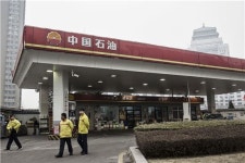 中 3대 석유공룡 부진 심각…암운 드리운 중국 경제