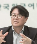 [2017대입수시]한국외대, 학생부종합전형 교사추천서 없어