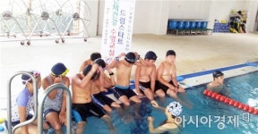 구례군, 드림스타트 신체건강 수영 교실추진