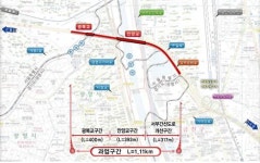 남부순환로 광복교~사성교 4차선→6차선 확장…상습 정체 없앤다