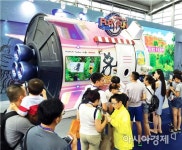 광주지역특화 콘텐츠, 글로컬 콘텐츠로의 본격적인 스타트