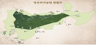 서울 망우묘지공원…83년만에 이름 바뀐다