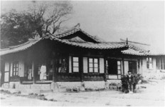 우리나라 최초의 여성병원을 아시나요?