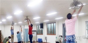 장흥군 대덕읍, 추석 맞이 다목적 복지회관 대청소