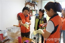 광주 광산구 수완동 주민들 사각지대 이웃 집정리