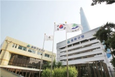 송파구 직원들 한가위 맞아 1인 1품목 기부 나눔