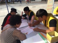 내 마음 건강한가?