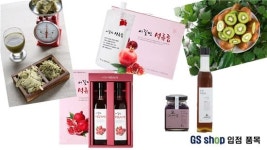 고흥 농식품업체 4곳, GS홈쇼핑 온라인몰 입점