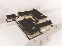 세종마을 상촌재(上村齋) 상량