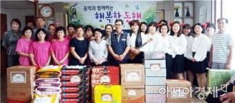 전남도보건환경연구원,우쿨렐레 공연과 함께 하는 특별한 위문 화제