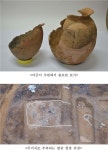 천안 동성산성, 충남 ‘한성백제’ 토성으로 확인