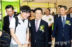 [포토]윤장현 광주시장,국제기후환경산업전 참석