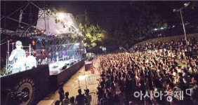 2016광주사운드파크페스티벌’성료